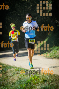 Esportfoto Fotos de 3a Marató Vies Verdes Girona Ruta del Carrilet 2015 1424636944_8018.jpg Foto: 