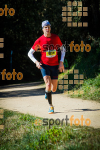 Esportfoto Fotos de 3a Marató Vies Verdes Girona Ruta del Carrilet 2015 1424636973_8028.jpg Foto: 