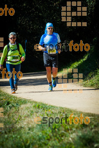Esportfoto Fotos de 3a Marató Vies Verdes Girona Ruta del Carrilet 2015 1424636979_8030.jpg Foto: 