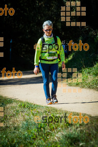 Esportfoto Fotos de 3a Marató Vies Verdes Girona Ruta del Carrilet 2015 1424636984_8032.jpg Foto: 