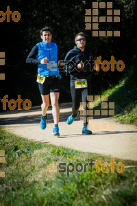 Esportfoto Fotos de 3a Marató Vies Verdes Girona Ruta del Carrilet 2015 1424636996_8036.jpg Foto: 
