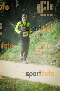 Esportfoto Fotos de 3a Marató Vies Verdes Girona Ruta del Carrilet 2015 1424636998_8037.jpg Foto: 