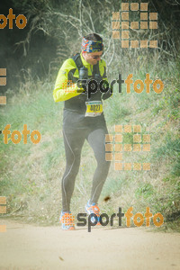 Esportfoto Fotos de 3a Marató Vies Verdes Girona Ruta del Carrilet 2015 1424637001_8038.jpg Foto: 