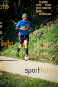 Esportfoto Fotos de 3a Marató Vies Verdes Girona Ruta del Carrilet 2015 1424637004_8039.jpg Foto: 