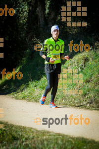 Esportfoto Fotos de 3a Marató Vies Verdes Girona Ruta del Carrilet 2015 1424637016_8043.jpg Foto: 