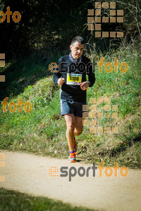Esportfoto Fotos de 3a Marató Vies Verdes Girona Ruta del Carrilet 2015 1424637021_8045.jpg Foto: 