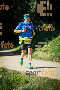 Esportfoto Fotos de 3a Marató Vies Verdes Girona Ruta del Carrilet 2015 1424637024_8046.jpg Foto: 