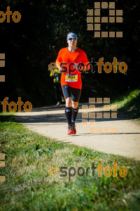 Esportfoto Fotos de 3a Marató Vies Verdes Girona Ruta del Carrilet 2015 1424637027_8047.jpg Foto: 