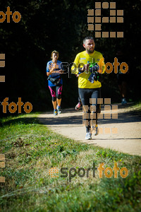 Esportfoto Fotos de 3a Marató Vies Verdes Girona Ruta del Carrilet 2015 1424637033_8049.jpg Foto: 