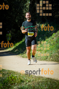 Esportfoto Fotos de 3a Marató Vies Verdes Girona Ruta del Carrilet 2015 1424637044_8053.jpg Foto: 