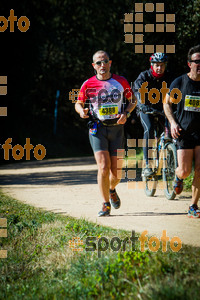 Esportfoto Fotos de 3a Marató Vies Verdes Girona Ruta del Carrilet 2015 1424637053_8056.jpg Foto: 