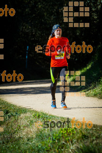 Esportfoto Fotos de 3a Marató Vies Verdes Girona Ruta del Carrilet 2015 1424637058_8058.jpg Foto: 