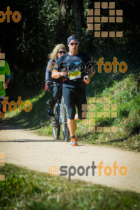 Esportfoto Fotos de 3a Marató Vies Verdes Girona Ruta del Carrilet 2015 1424637237_8120.jpg Foto: 