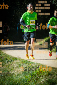 Esportfoto Fotos de 3a Marató Vies Verdes Girona Ruta del Carrilet 2015 1424637243_8122.jpg Foto: 