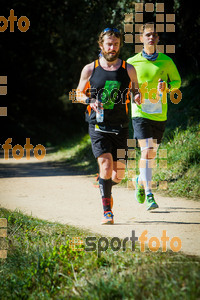 Esportfoto Fotos de 3a Marató Vies Verdes Girona Ruta del Carrilet 2015 1424637249_8124.jpg Foto: 