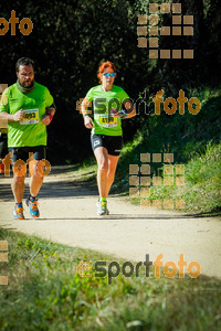 Esportfoto Fotos de 3a Marató Vies Verdes Girona Ruta del Carrilet 2015 1424637261_8128.jpg Foto: 