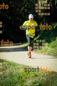 Esportfoto Fotos de 3a Marató Vies Verdes Girona Ruta del Carrilet 2015 1424637269_8131.jpg Foto: 