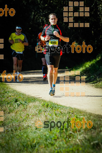 Esportfoto Fotos de 3a Marató Vies Verdes Girona Ruta del Carrilet 2015 1424637290_8138.jpg Foto: 