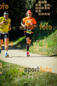 Esportfoto Fotos de 3a Marató Vies Verdes Girona Ruta del Carrilet 2015 1424637296_8140.jpg Foto: 