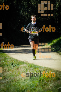 Esportfoto Fotos de 3a Marató Vies Verdes Girona Ruta del Carrilet 2015 1424637304_8143.jpg Foto: 