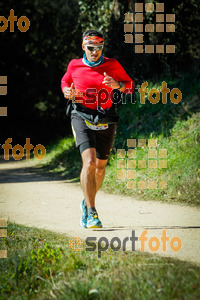Esportfoto Fotos de 3a Marató Vies Verdes Girona Ruta del Carrilet 2015 1424637328_8151.jpg Foto: 