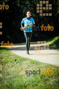 Esportfoto Fotos de 3a Marató Vies Verdes Girona Ruta del Carrilet 2015 1424637333_8153.jpg Foto: 