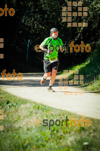 Esportfoto Fotos de 3a Marató Vies Verdes Girona Ruta del Carrilet 2015 1424637363_8163.jpg Foto: 