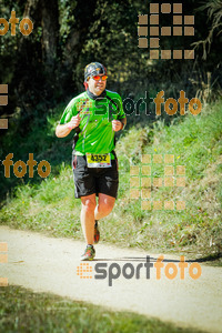Esportfoto Fotos de 3a Marató Vies Verdes Girona Ruta del Carrilet 2015 1424637365_8164.jpg Foto: 