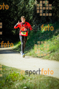 Esportfoto Fotos de 3a Marató Vies Verdes Girona Ruta del Carrilet 2015 1424637368_8165.jpg Foto: 