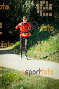 Esportfoto Fotos de 3a Marató Vies Verdes Girona Ruta del Carrilet 2015 1424637371_8166.jpg Foto: 
