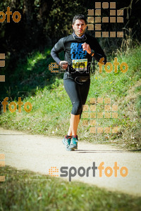 Esportfoto Fotos de 3a Marató Vies Verdes Girona Ruta del Carrilet 2015 1424637377_8168.jpg Foto: 