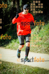 Esportfoto Fotos de 3a Marató Vies Verdes Girona Ruta del Carrilet 2015 1424637394_8174.jpg Foto: 