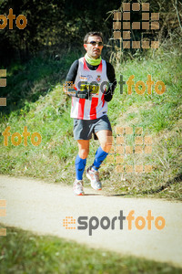 Esportfoto Fotos de 3a Marató Vies Verdes Girona Ruta del Carrilet 2015 1424637397_8175.jpg Foto: 