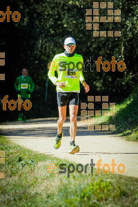 Esportfoto Fotos de 3a Marató Vies Verdes Girona Ruta del Carrilet 2015 1424637400_8176.jpg Foto: 