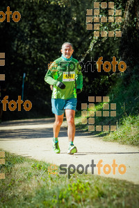 Esportfoto Fotos de 3a Marató Vies Verdes Girona Ruta del Carrilet 2015 1424637402_8177.jpg Foto: 