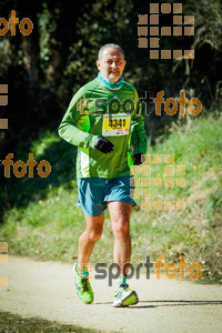 Esportfoto Fotos de 3a Marató Vies Verdes Girona Ruta del Carrilet 2015 1424637405_8178.jpg Foto: 