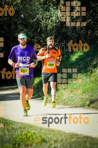 Esportfoto Fotos de 3a Marató Vies Verdes Girona Ruta del Carrilet 2015 1424637408_8179.jpg Foto: 