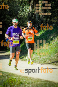 Esportfoto Fotos de 3a Marató Vies Verdes Girona Ruta del Carrilet 2015 1424637411_8180.jpg Foto: 