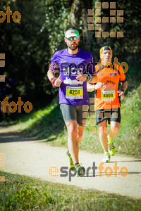 Esportfoto Fotos de 3a Marató Vies Verdes Girona Ruta del Carrilet 2015 1424637417_8182.jpg Foto: 