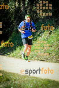 Esportfoto Fotos de 3a Marató Vies Verdes Girona Ruta del Carrilet 2015 1424637420_8183.jpg Foto: 