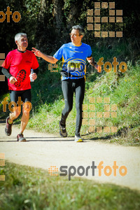 Esportfoto Fotos de 3a Marató Vies Verdes Girona Ruta del Carrilet 2015 1424637431_8187.jpg Foto: 