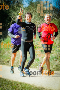 Esportfoto Fotos de 3a Marató Vies Verdes Girona Ruta del Carrilet 2015 1424637443_8191.jpg Foto: 