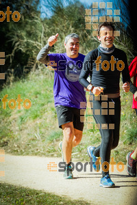 Esportfoto Fotos de 3a Marató Vies Verdes Girona Ruta del Carrilet 2015 1424637446_8192.jpg Foto: 