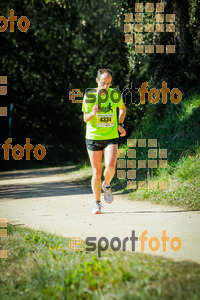 Esportfoto Fotos de 3a Marató Vies Verdes Girona Ruta del Carrilet 2015 1424637457_8196.jpg Foto: 