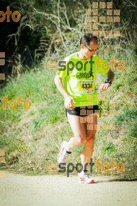 Esportfoto Fotos de 3a Marató Vies Verdes Girona Ruta del Carrilet 2015 1424637460_8197.jpg Foto: 
