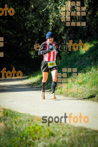 Esportfoto Fotos de 3a Marató Vies Verdes Girona Ruta del Carrilet 2015 1424637463_8198.jpg Foto: 
