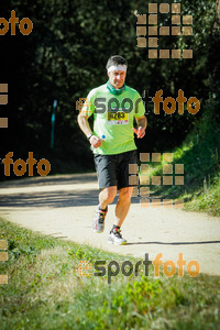 Esportfoto Fotos de 3a Marató Vies Verdes Girona Ruta del Carrilet 2015 1424637469_8200.jpg Foto: 