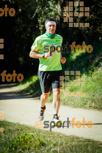 Esportfoto Fotos de 3a Marató Vies Verdes Girona Ruta del Carrilet 2015 1424637472_8201.jpg Foto: 
