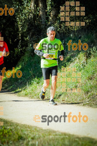 Esportfoto Fotos de 3a Marató Vies Verdes Girona Ruta del Carrilet 2015 1424637474_8202.jpg Foto: 
