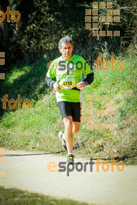 Esportfoto Fotos de 3a Marató Vies Verdes Girona Ruta del Carrilet 2015 1424637477_8203.jpg Foto: 